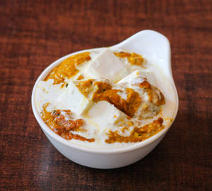 Shahi Paneer
