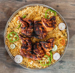 Al Faham Mandhi  - Full