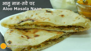 Aloo Naan