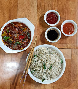 Korean Rice