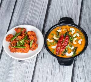 Sambar Rice With Boneless Chicken