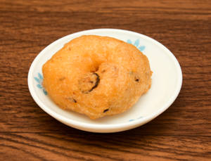 Vada
