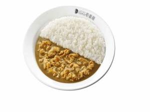 Stewed Chicken Curry