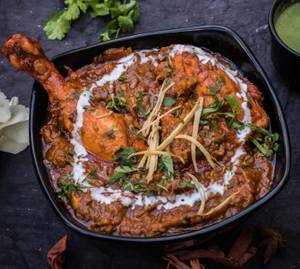 Kadhai Chicken