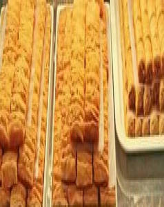Baklawa Cashewnut 100gm [sss]