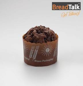 Chocolate Muffin