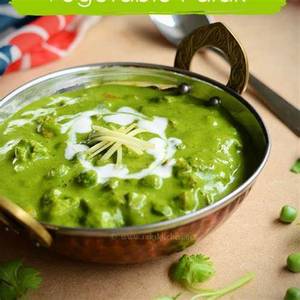 Green Peas Masla