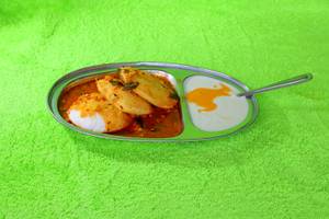 Idli (3 Pcs)