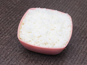 Plain Rice 