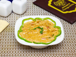 Jamali Chicken