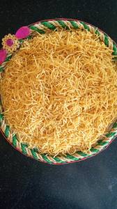 Plain Gujrati Bhujia [200 Grams]