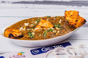 Paneer Tikka Masala