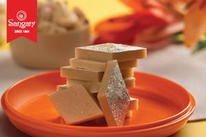 Kaju Burfi 250g
