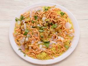 Poha  