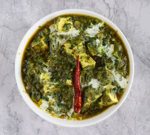 Palak Paneer (Small)