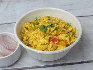 Paneer Bhurji Portion