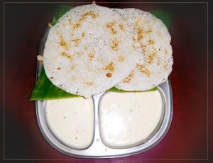 Khali Dosa ( 2 Pcs )