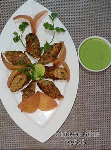 Chicken Gilafi Kebab
