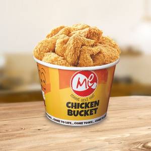 Classic Fried Chicken Bucket ( 8 Pcs )