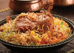 Chicken Mughal Biryani