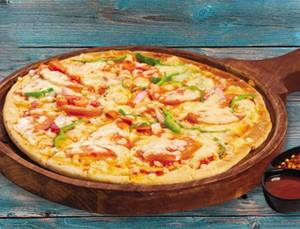 6" Single Mix Veg Pizza