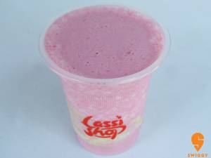 Strawberry Avocado Mocktail