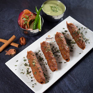 Mutton Kastoori Kebab [Mutton Seekh Kebab]