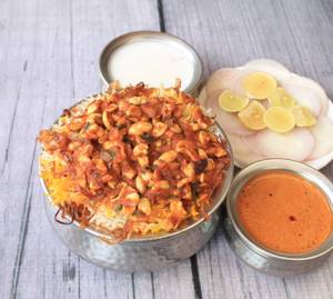 Kaju Biryani