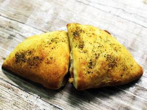 Veg Calzone
