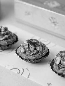 Almond Tart Baklava Sweet