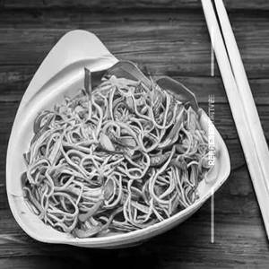 Veg Singapoori Noodles