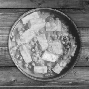 Matar Paneer
