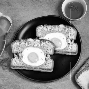 Egg Toast 