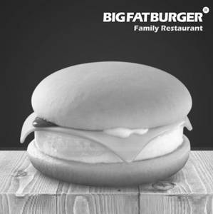 Egg Burger