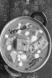 Paneer Kaju Curry