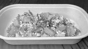 Pumpkin Sambol
