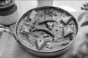 Paneer Korma