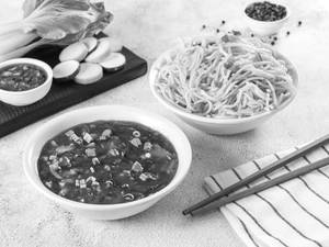Hot Pot Noodles