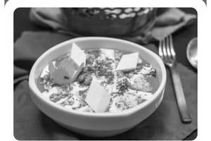 Paneer Bhutuwa