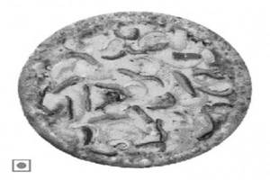 Single Toping Pizza Small