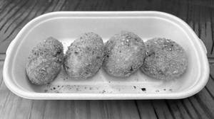 Fish Cutlet