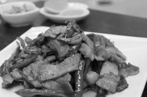 Pork Salt & Pepper (portion For 2)