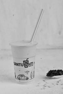 Kaju Gulkand Nut Shake