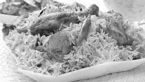 Chicken biryani