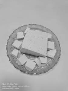 Paneer