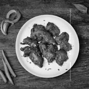 Garlic Chicken