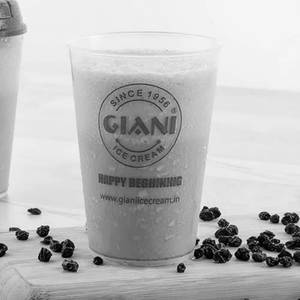 Black Currant Shake