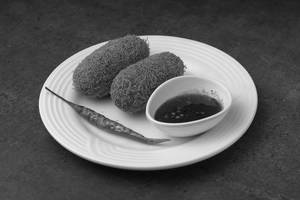Vegetable Cutlet (2 Pieces)
