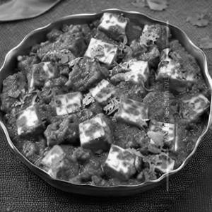 Paneer Keema Masala