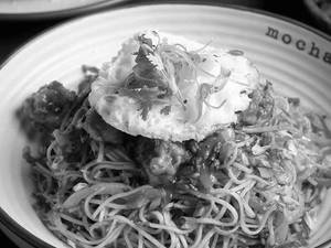Chicken Mocha China Box [Noodles]